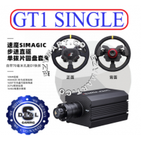 [READY.S KL] SIMAGIC M10 Direct Wheel Simulator Racing Base Wheel System 10NM Torque