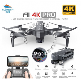 Original SJRC F11 4K PRO GPS Drone Gimbal Camera Drone Brushless Aerial Photography WIFI FPV GPS Foldable Mini RC Quadcopte